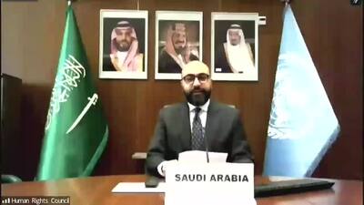 Saudi Arabia, Mr. Mohanad Nabil M. Albasrawi