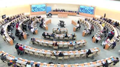 Senegal, Ms. Marie Yvonne Gaye