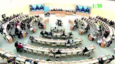 Malawi, Ms. Lindizga Catherine Kawamba