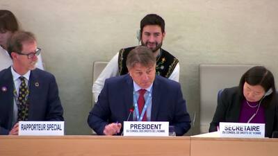 Bolivia (Plurinational State of), Ms. Inés Carrasco