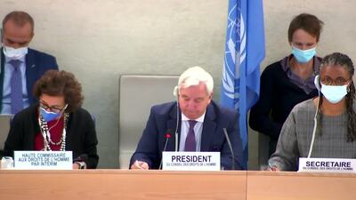 Pakistan (on behalf of the Organization of Islamic Cooperation), Mr. Danyal Hasnain