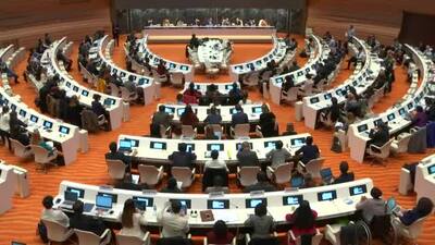 European Youth Forum