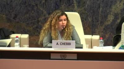 Ms. Aya Chebbi