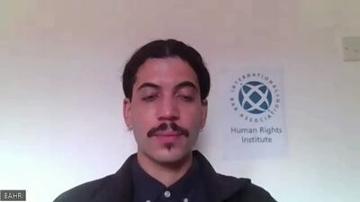 International Bar Association (Joint Statement), Mr. Yasien Osman