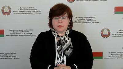 Belarus, Ms. Larysa Belskaya