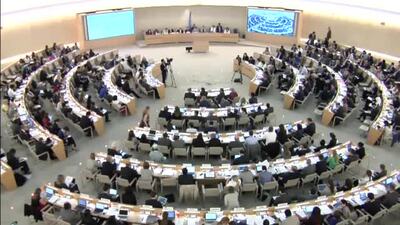 Morocco, Mr. Mohamed Auajjar