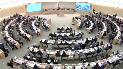 Morocco, Mr. Mohamed Auajjar