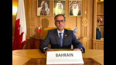 Bahrain, Mr. E. Yusuf Bucheeri