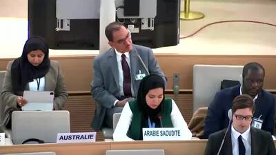 Saudi Arabia (on behalf of Gulf Countries), Ms. Shatha Adel K. Alahmadi