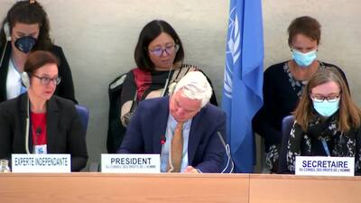 Israel, Ms. Adi Farjon Israel