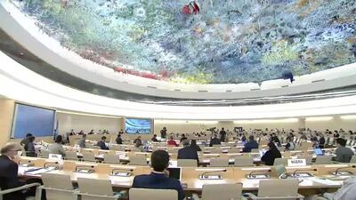 Ms. Elisabeth Tichy-Fisslberger, President of the Human Rights Council (Adoption)