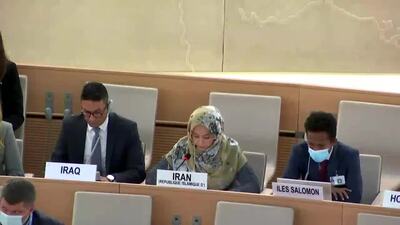 Iran (Islamic Republic of), Ms. Sheida Noruzi