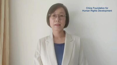  China Foundation for Human Rights Development, Ms. Dai Ruijin