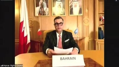 Bahrain, Mr. Hasan Moosa Shafaei