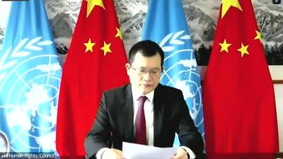 China, Mr. Jiang Yingfeng