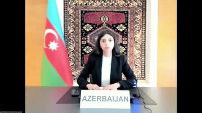 Azerbaijan, Ms. Narmin Huseynova