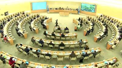 Austria (on behalf of the European Union), Ms. Elisabeth Tichy-Fisslberger