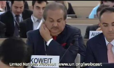 Kuwait, 18th Special Session, Human Rights Council