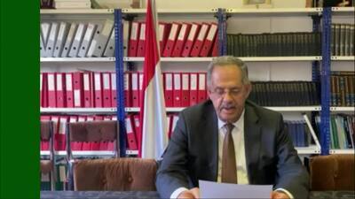 Yemen, Mr. Ali Mohamed Saeed Majawar