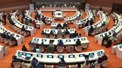 Parliamentary Assembly of the Mediterranean