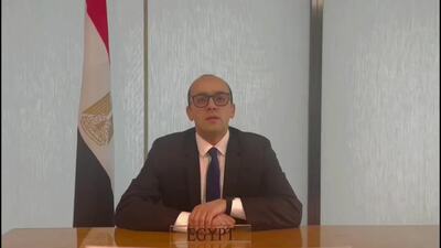  Egypt, Mr. Ahmed Salama Elsayed Mohamed Soliman