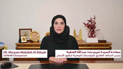 Global Alliance of National Human Rights Institutions, Ms. Maryam Abdullah Al Attiyah