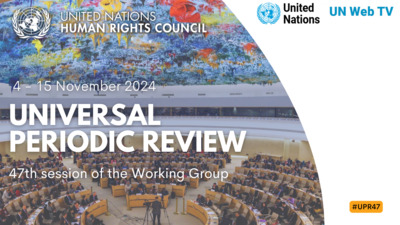 Brunei Darussalam UPR Adoption