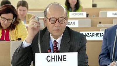  China, Mr. Chen Xu