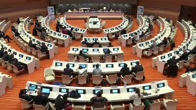 Association for the Human Rights of the Azerbaijani people in Iran