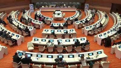 Mr. Murray Hunt, Director, Bingham Centre for the Rule of Law, British Institute of International and Comparative Law