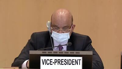 Ukraine, Mr. Andrei Baziv