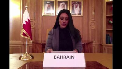 Bahrain, Ms. Noora Almannaei