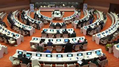 Mr. Martin Chungong, Secretary General of the Inter-Parliamentary Union