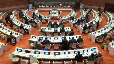 The Arab Parliament
