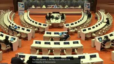 Community of Democracies