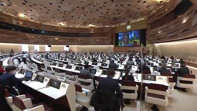 Civil Society Representative, Ms. Patricia Bichon 