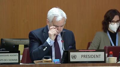 Israel, Ms. Meirav Eilon Shahar