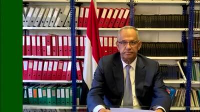 Yemen, Mr. Ali Mohamed Saeed Majawar