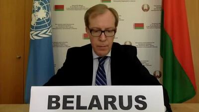 Belarus, Mr. Andrei Taranda