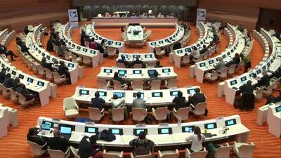 Association for the Human Rights of the Azerbaijani people in Iran