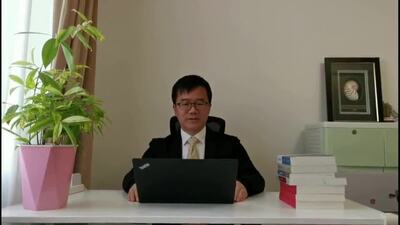 Chinese Association for International Understanding (Joint Statement), Mr. Dongxu Liu