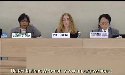 Syrian Arab Republic (Concerned Country), 18th Special Session, Human Rights Council