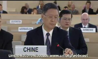 China, 18th Special Session, Human Rights Council