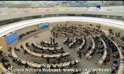 League of Arab States, 18th Special Session, Human Rights Council