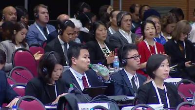 Pacific Islands Development Forum