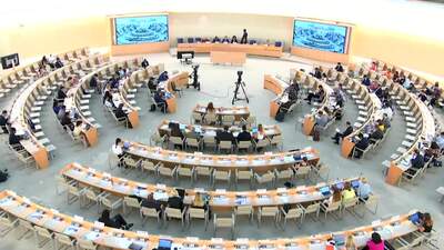 Organization of Islamic Cooperation, Mr. Al Housseine Thiam