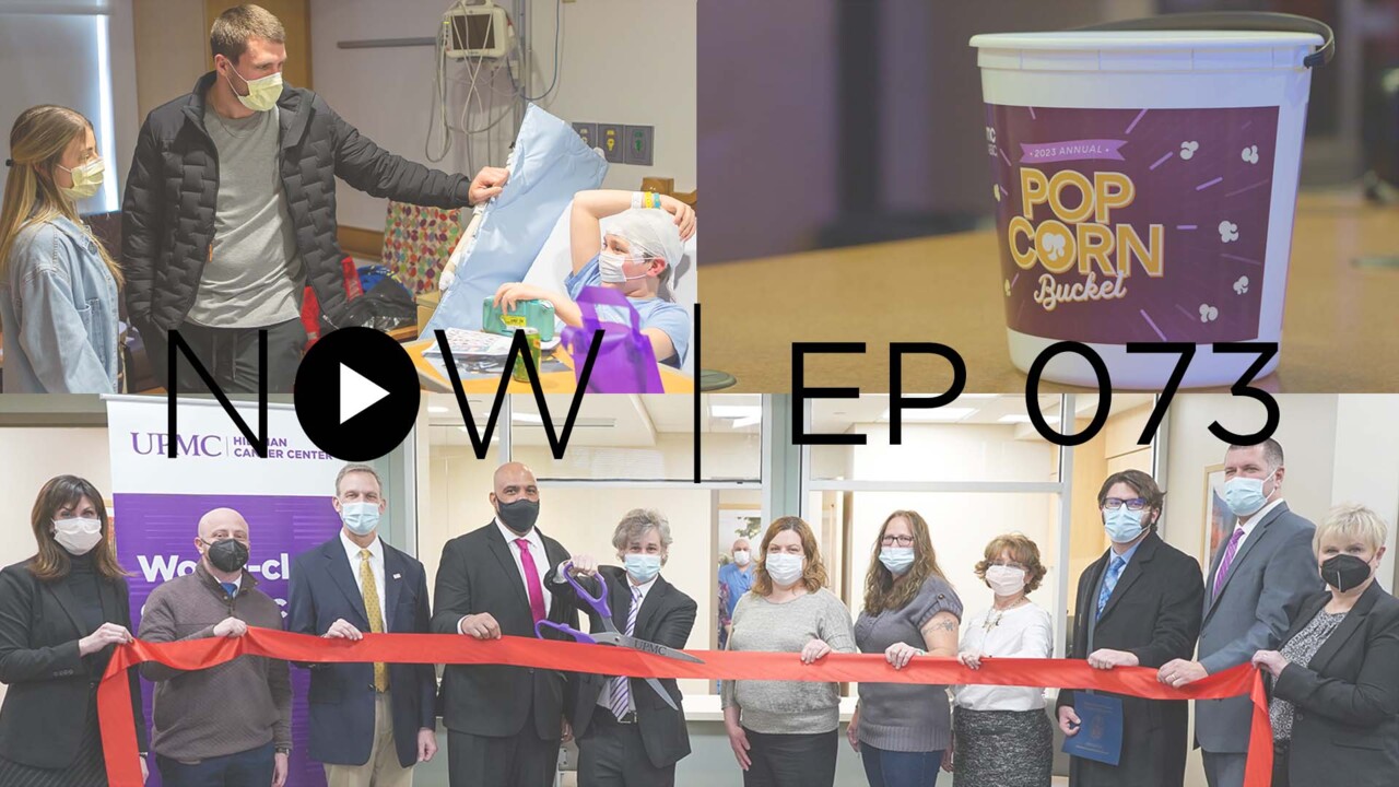 Dani and T.J., Hillman in Carlisle ,Concussion Screening | NOW EP 073