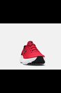 Under Armour Red Surge 4 Trainers - Image 2 of 7