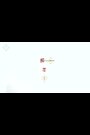 The Diamond Store 9K Yellow Gold Ruby Earrings - Image 2 of 4