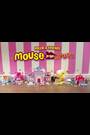 Mouse In The House Stilton Hamper Hotel Playset - Image 2 of 12